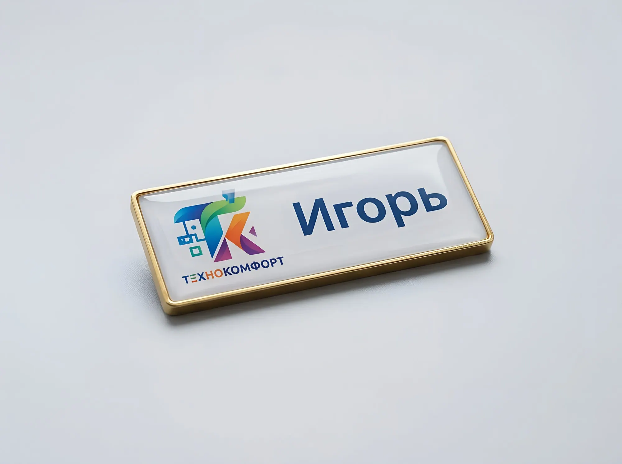 Бейдж со смоляной заливкой, Ж-023