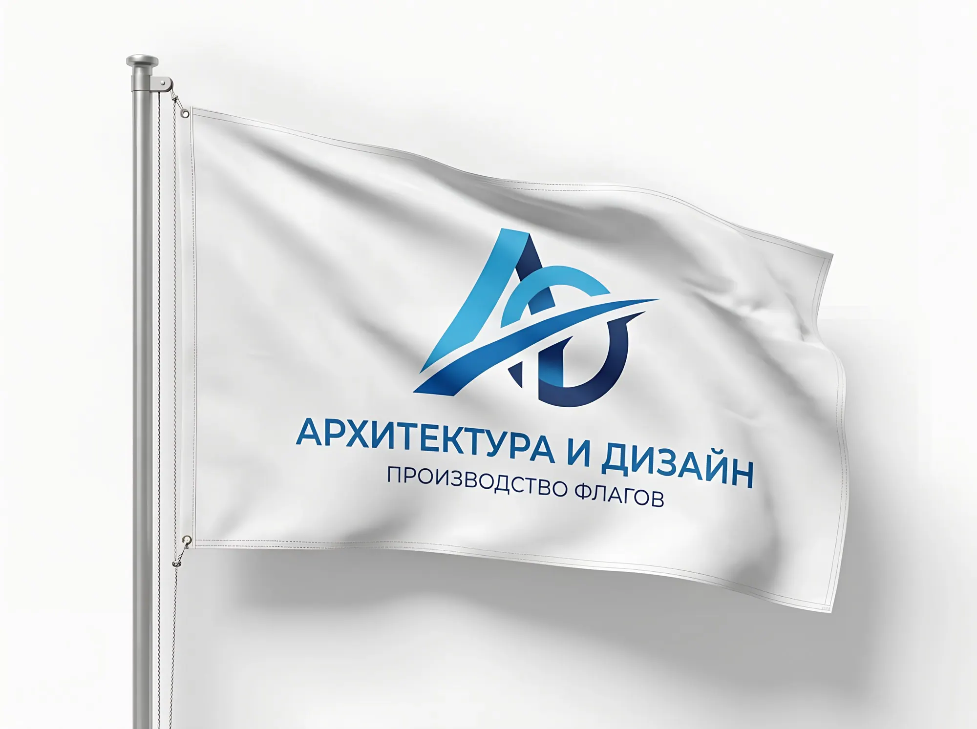 Флаги с логотипом для флагштоков, Ф-001