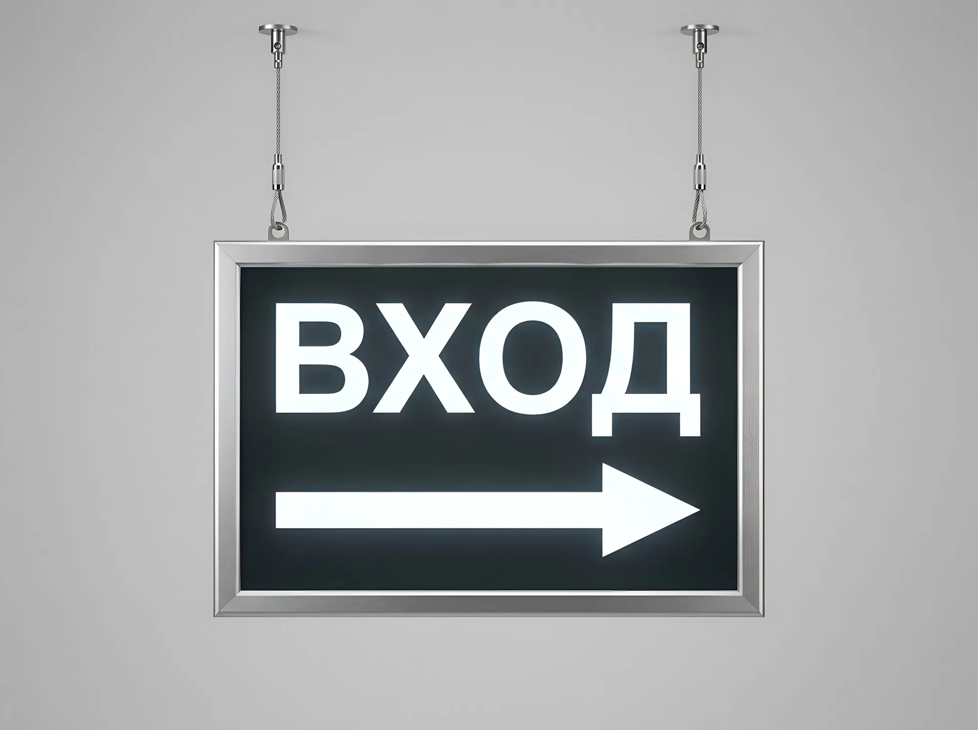 Стенд «Двусторонний световой подвесной», С-153