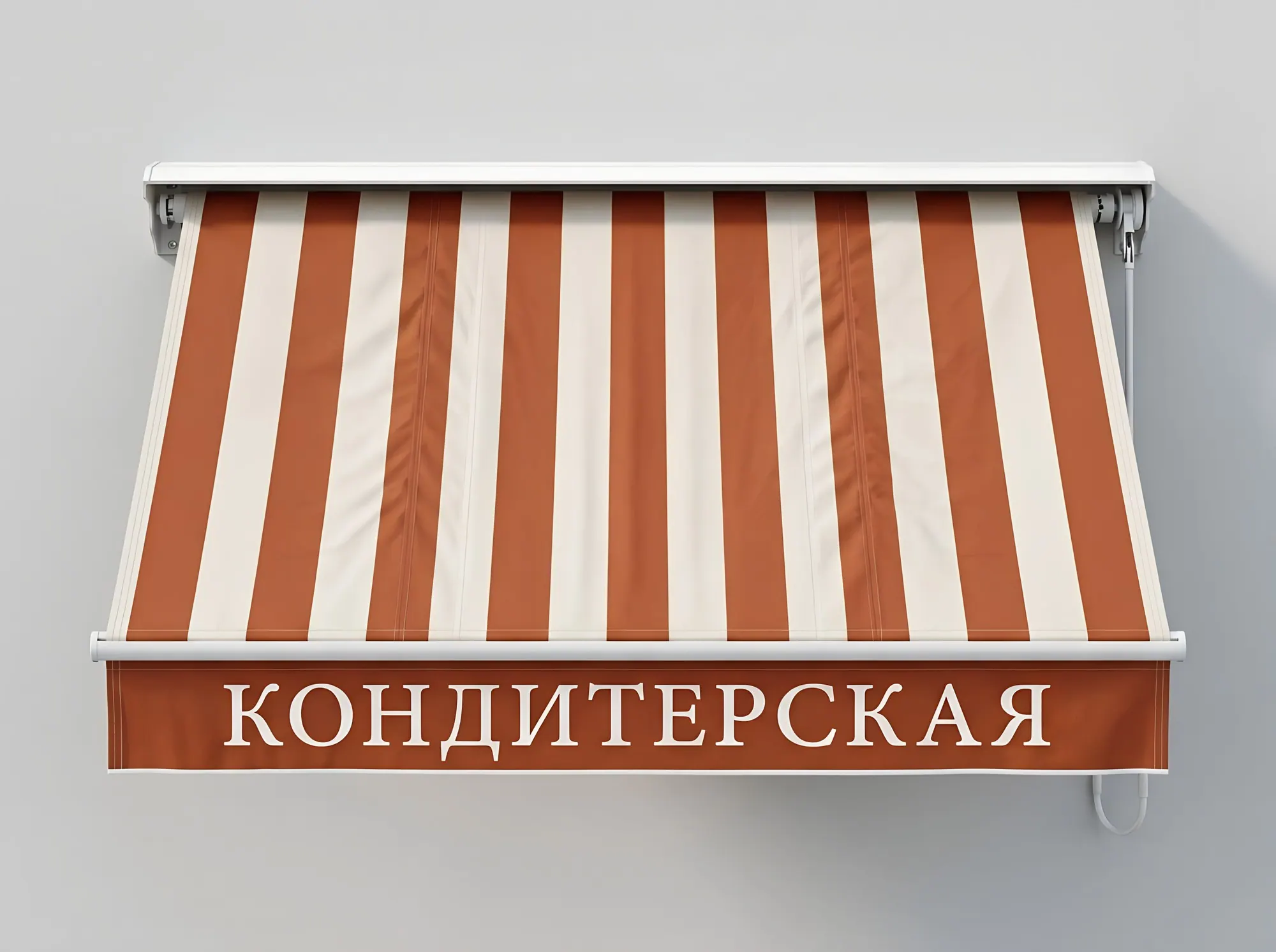 Маркиза с логотипом над входом и витриной, В-031