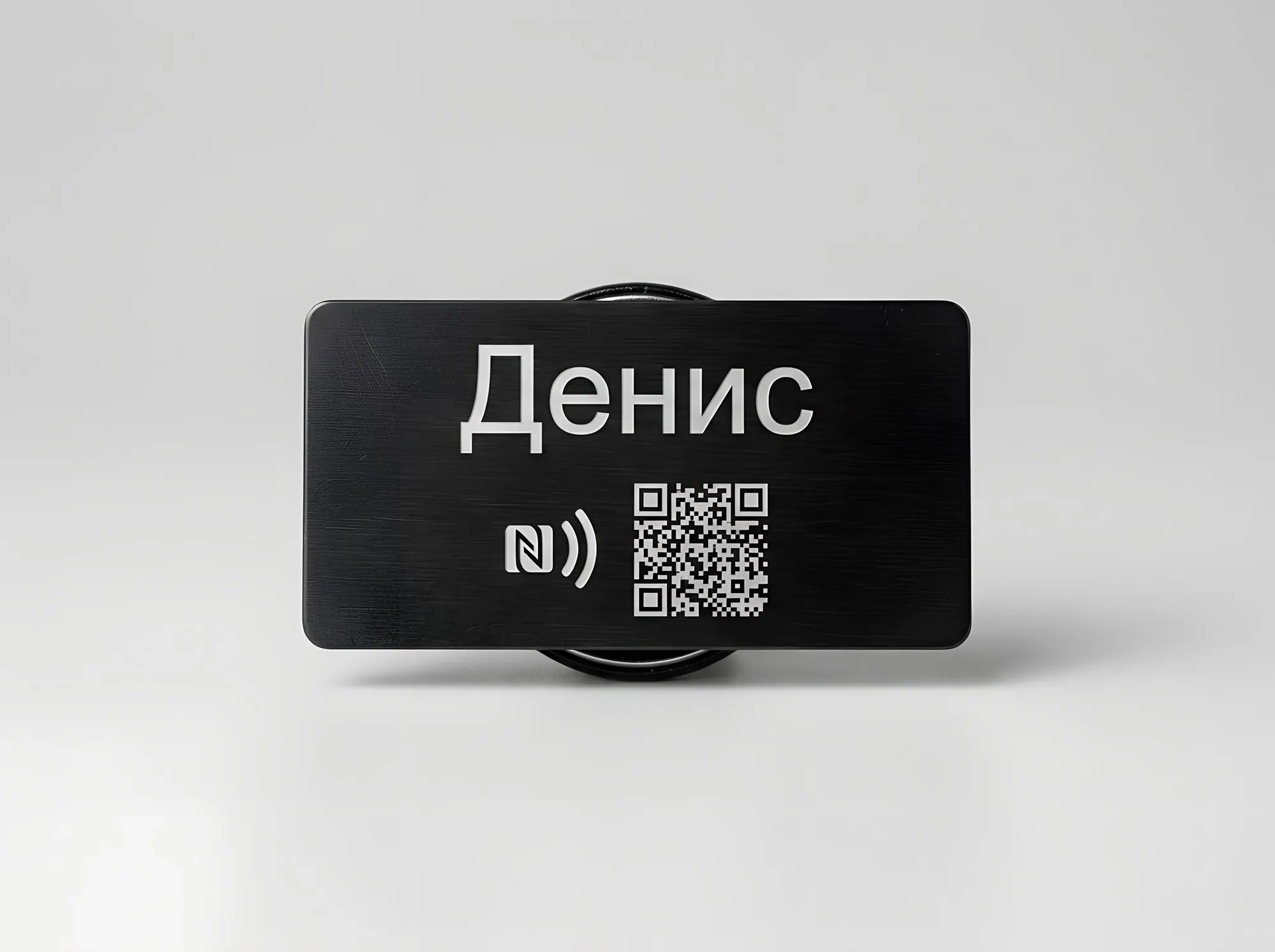 NFC-бейдж — цифровая визитка, Ж-029