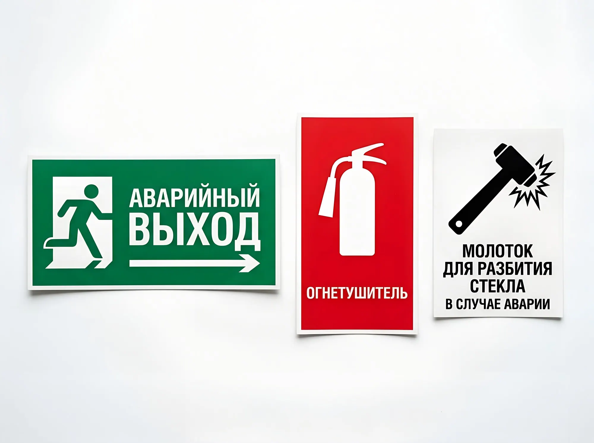 Схемы эвакуации и знаки безопасности для автобусов и транспорта, Э-019
