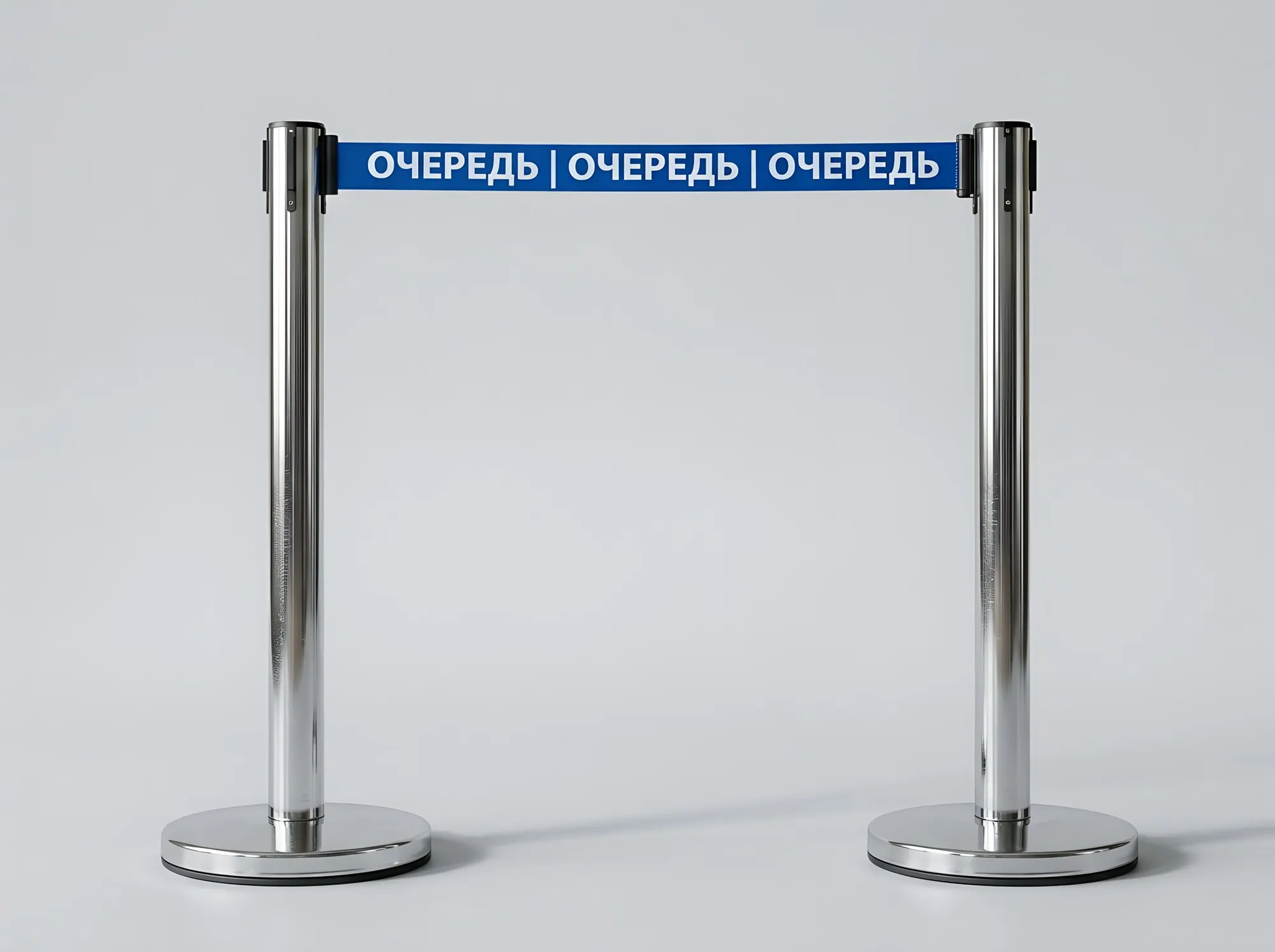 Стойки-ограждения с вытяжной лентой, Р-015